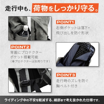【デグナー】レザーバックパック[W-138] ブラック |京都 バイクギア 人気ブランド バイク