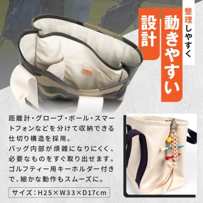 《11月上旬より発送》【デグナー】ふるさと納税限定 レザーゴルフラウンドバッグ ブラウン|京都