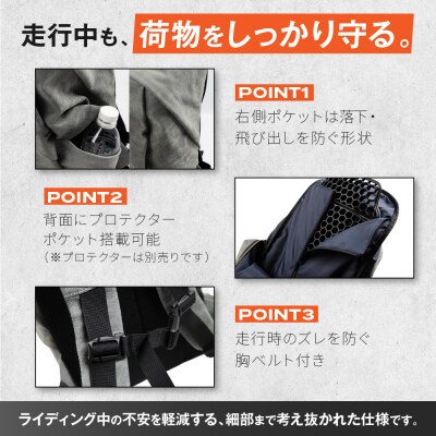 【デグナー】レザーバックパック[W-138] グレー|京都 バイクギア 人気ブランド バイク