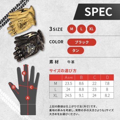 【デグナー】レザーグローブ TG-107 タン Lサイズ|京都 バイクギア 人気ブランド 