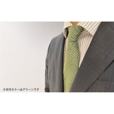 【高島屋選定品】三三屋×NEKADO西陣織のネクタイ(砂紋) グリーン|京都 ネクタイ 人気