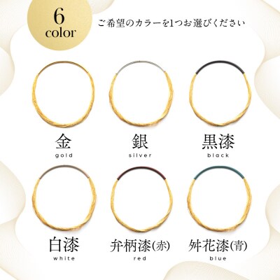 【寺島保太良商店】絲 tabane チョーカー<銀>|京都 伝統工芸 ブランド アクセサリー 人気