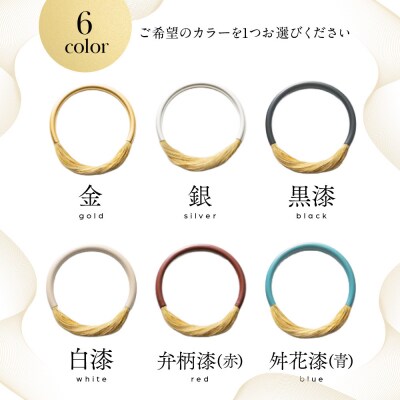 【寺島保太良商店】絲 tabane ブレスレット<銀>|京都 伝統工芸 ブランド アクセサリー 人気