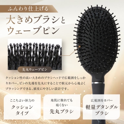 【ファイテン】YUKO デイリーケア ヘアブラシ|京都 人気ブランド ヘアケア 人気 おすすめ