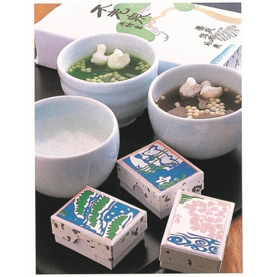 【京菓子司 二條若狭屋】不老泉 10個入り