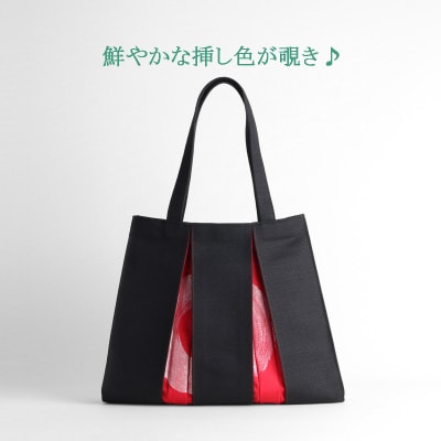 【京都 KOSHO】ougi 帆布 トートバッグ madoka M|光章 人気ブランド バッグ