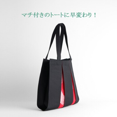 【京都 KOSHO】ougi 帆布 トートバッグ madoka M|光章 人気ブランド バッグ