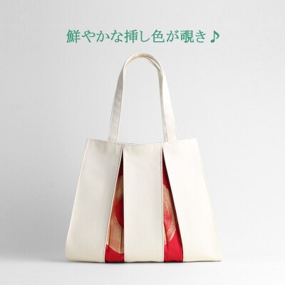 【京都 KOSHO】ougi 帆布 トートバッグ madoka M|光章 人気ブランド バッグ