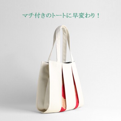 【京都 KOSHO】ougi 帆布 トートバッグ madoka M|光章 人気ブランド バッグ