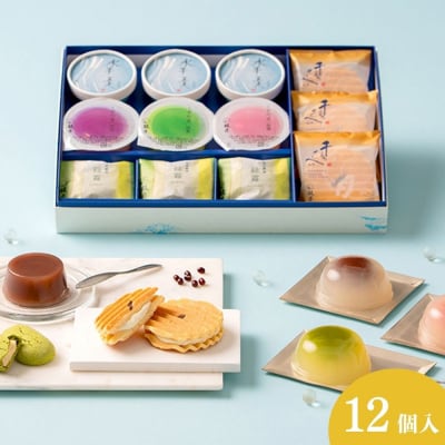 【鼓月】お中元和菓子4種詰合せ 12個入