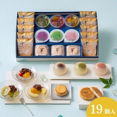 【鼓月】お中元和菓子4種詰合せ 19個入