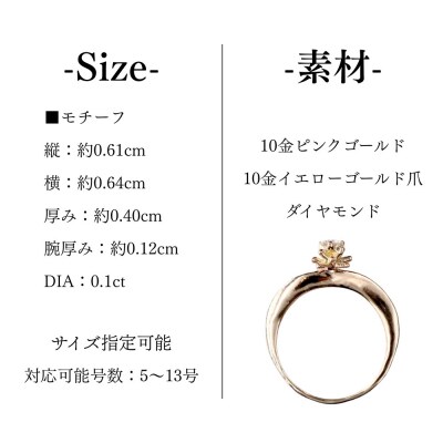【KAORU】ネオスターダストダイヤモンドリング K10ピンクゴールド|アクセサリー 人気ジュエリー
