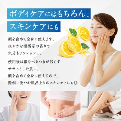 【ファイテン】メタックス クリーム b 65g|京都 人気ブランド クリーム