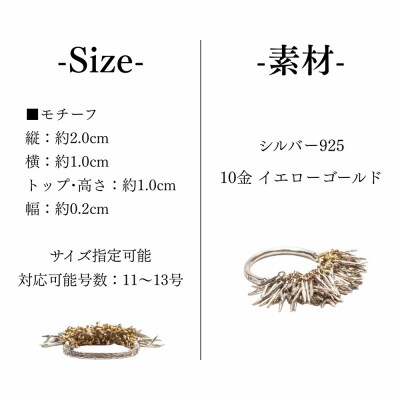 【KAORU】フィフィ リング / シルバー|京都 アクセサリー ブランド 人気ジュエリー