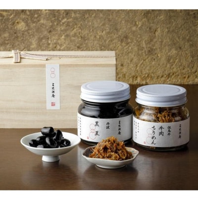 【三味洪庵】但馬牛 牛肉ちりめん(140g) 丹波黒豆ワイン煮(150g) セット(木箱)