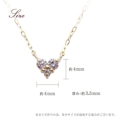 【心葉/京都】K10 天然ダイヤモンド×ピンクサファイアネックレス「イエローゴールド」