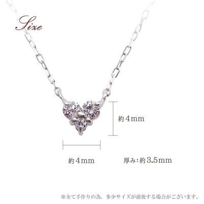 【心葉/京都】K10 天然ダイヤモンド×ピンクサファイアネックレス「ホワイトゴールド」