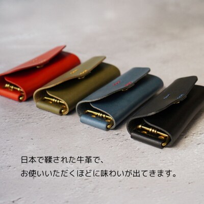 【革工房Rim】4連 キーホルダー〈紺×赤糸〉|京都 レザーキーホルダー 人気ブランド 本革