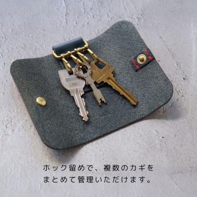 【革工房Rim】4連 キーホルダー〈緑×黄糸〉|京都 レザーキーホルダー 人気ブランド 本革