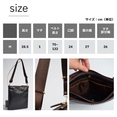 【onomasato】ポシェット M パイソンベージュ|京都 パリコレデザイナー 人気バッグ