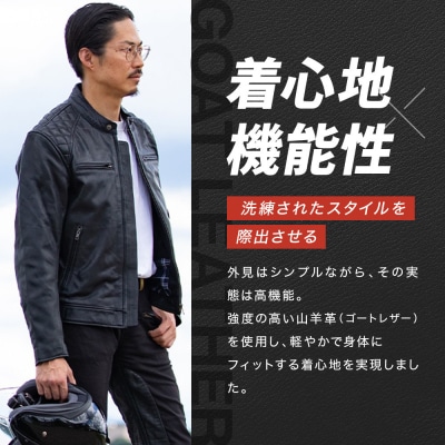 【デグナー】クラシックジャケット ブラック〈3XLサイズ〉18SJ-6F|京都 バイク 人気ブランド