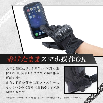 【デグナー】レディース スポーツグローブ ブラック S|京都 バイクギア 人気ブランド バイク