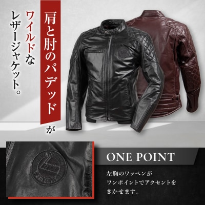 【デグナー】レザージャケット ブラウン L 京都 バイクギア 人気ブランド バイク