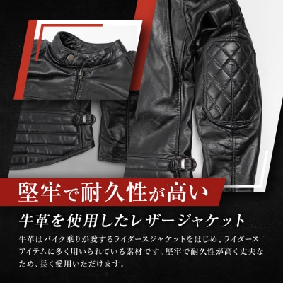 【デグナー】レザージャケット ブラウン L 京都 バイクギア 人気ブランド バイク