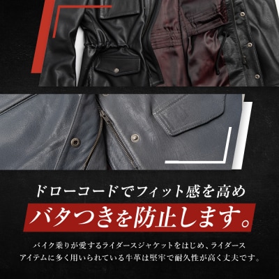 【デグナー】ミドル丈レザージャケット ブラック M 京都 バイクギア 人気ブランド バイク