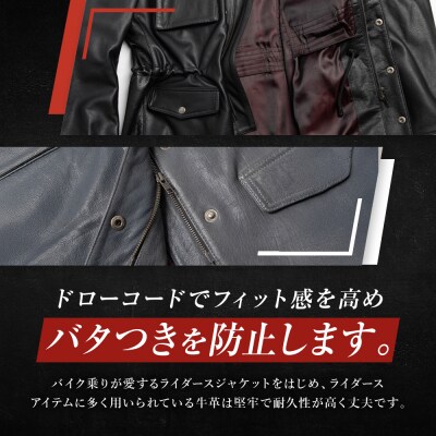 【デグナー】ミドル丈レザージャケット ブラック XL 京都 バイクギア 人気ブランド バイク