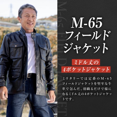【デグナー】ミドル丈レザージャケット ブラウン L 京都 バイクギア 人気ブランド バイク