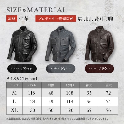 【デグナー】ミドル丈レザージャケット ブラウン L 京都 バイクギア 人気ブランド バイク