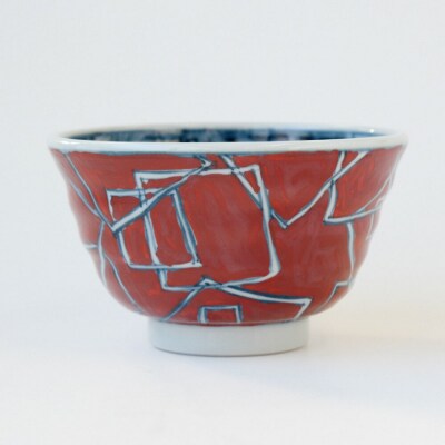 【たち吉】山水角幾何文飯茶碗(朱)京都 茶碗 陶芸品 人気 おすすめ 京焼 清水焼 焼物 軽量