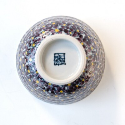 【たち吉】山水菫文飯茶碗 京都 茶碗 陶芸品 人気 おすすめ 京焼 清水焼 焼物 軽量 