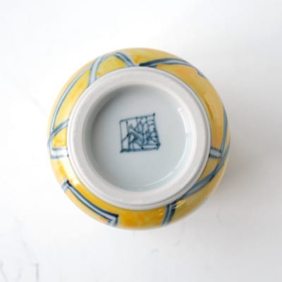 【たち吉】山水角幾何文湯呑(黄)京都 湯呑 陶芸品 人気 おすすめ 京焼 清水焼 焼物 軽量 湯呑