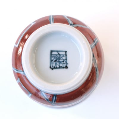 【たち吉】山水角幾何文湯呑(朱)京都 湯呑 陶芸品 人気 おすすめ[ 京焼 清水焼 焼物 軽量 湯呑