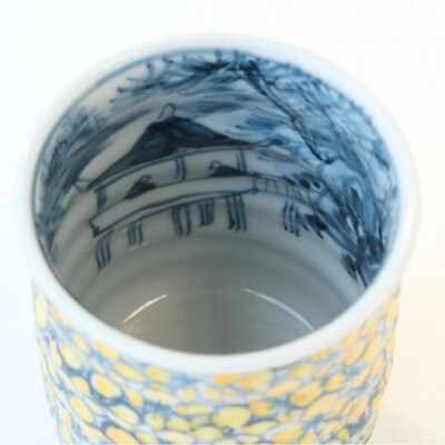 【たち吉】山水山吹文湯呑 京都 湯呑 陶芸品 人気 おすすめ 京焼 清水焼 焼物 軽量