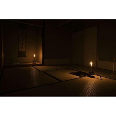 【福寿園京都本店】【1日1組様限定】夜の茶会とフレンチディナー ペア体験チケット