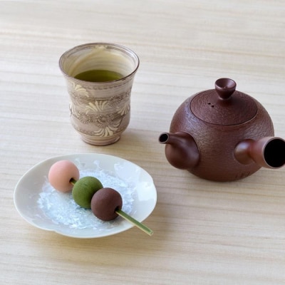 【たち吉】京三島 夫婦湯呑(桐)|京都 湯呑 陶芸品 人気 おすすめ