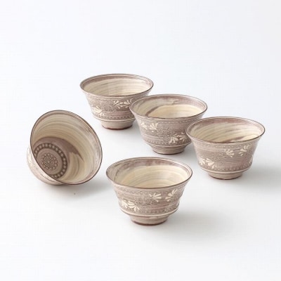 【たち吉】京三島 お茶呑茶碗|京都 陶芸品 人気 おすすめ