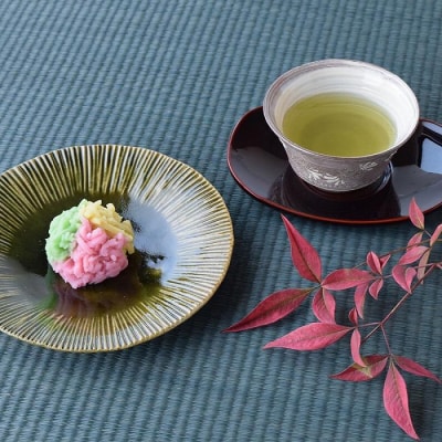 【たち吉】京三島 お茶呑茶碗|京都 陶芸品 人気 おすすめ