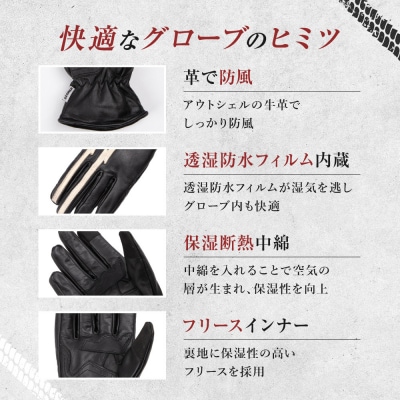 【デグナー】ウィンターレザーグローブ ブラウン XL|京都 バイクギア 人気ブランド グローブ 