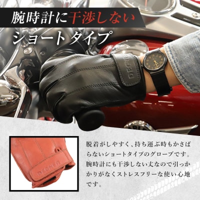 【デグナー】レザーツーリンググローブ アイボリー 2XL  バイクギア 人気ブランド TG-58