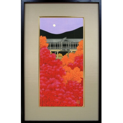 【芸艸堂】加藤晃秀 木版画「錦秋東福寺」(額付)