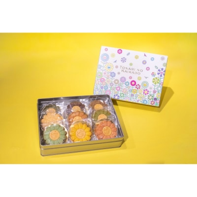 【ふるさと納税限定版】となりの開花堂 お花のバターサンド詰め合わせ(トレカ付き) | 京都 洋菓子