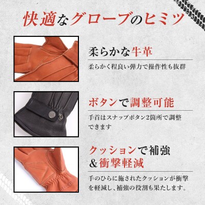 【デグナー】3シーズン使えるレザーグローブ タン XL  バイクギア 人気ブランド TG-51