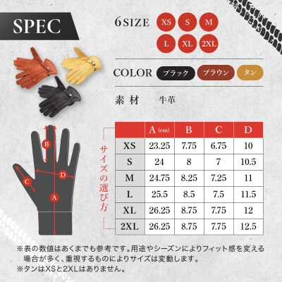 【デグナー】3シーズン使えるレザーグローブ タン XL  バイクギア 人気ブランド TG-51