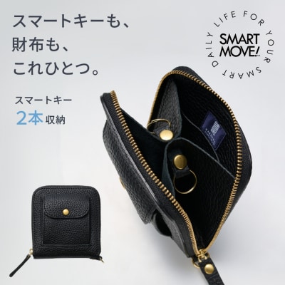 SMART MOVE! type2 Alley Black|路地入ル(ブラック)
