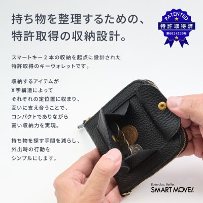 SMART MOVE! type2 Alley Black|路地入ル(ブラック)