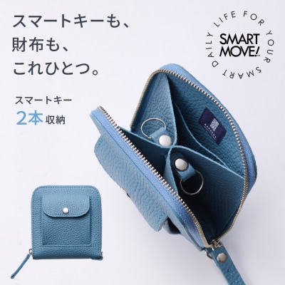 SMART MOVE! type2 Kamo Blue|賀茂の浅水(くすみ水色)